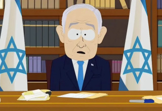 בנימין נתניהו בסדרה סאות' פארק (צילום: צילום מסך)