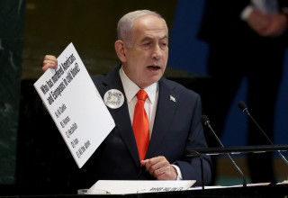 נאום נתניהו באו"ם (צילום: רויטרס)