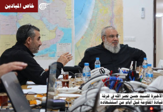 תמונתו האחרונה של מזכ"ל חיזבאללה חסן נסראללה לפני חיסולו (צילום: רשתות ערביות)