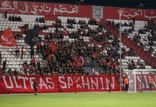 אוהדי בני סכנין (צילום: מאור אלקסלסי)