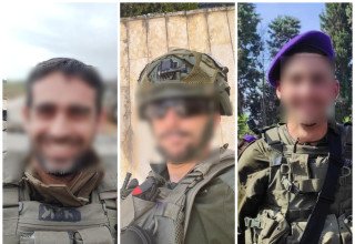 נווה, אריה, ירדן (צילום: באדיבות המצולמים)