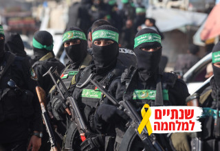 מחבלי חמאס ברצועת עזה (צילום: מג'די פתחי/TPS)