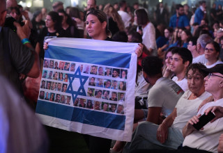 טקס הזיכרון הלאומי לשבעה באוקטובר, 2025 (צילום: אבשלום ששוני)