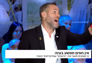 יותם זמרי בפאנל "הפטריוטים" של ינון מגל בערוץ 14 (צילום: צילום מסך ערוץ 14)