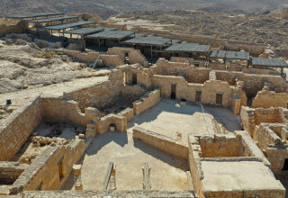 שמורת טבע וגן לאומי ממשית (צילום: דורון ניסים)