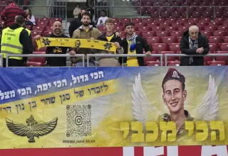  (צילום: באדיבות המשפחה)