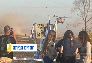  אזרחים סמוך למחנה רעים (צילום: אבי אשכנזי)