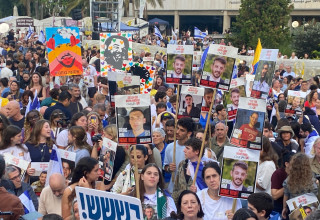 כיכר החטופים (צילום: אבשלום ששוני)