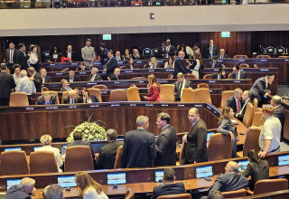 מליאת הכנסת מקבלת את דונלד טראמפ (צילום: אברהם בלוך)