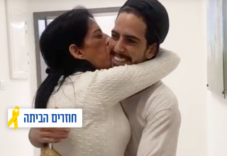 מתן ועינב צנגאוקר (צילום: דובר צה"ל)
