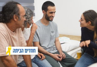 נמרוד כהן (צילום: דובר צה"ל)