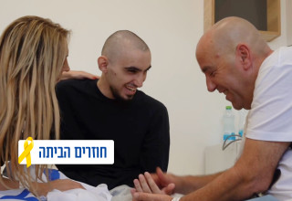 רום ברסלבסקי (צילום: דובר צה"ל)
