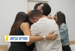שגב כלפון (צילום: דובר צה"ל)