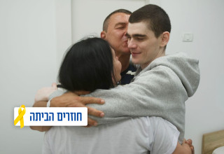 מקסים הרקין (צילום: דובר צה"ל)