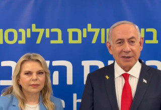 בנימין ושרה נתניהו בביקור חטופים בבית החולים בלינסון  (צילום: לשכת ראש הממשלה)