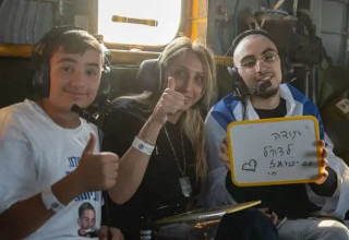 חזר הביתה. רום ברסלבסקי (צילום: דובר צה"ל)