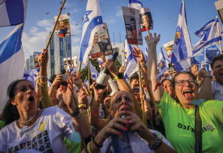 יום שחרור החטופים משבי חמאס (צילום: מרים אלסטר פלאש 90)