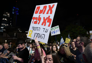 עצרת בכיכר החטופים: "עד החטוף האחרון" (צילום: אבשלום ששוני)
