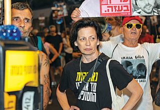 התערוכה "זה לא נורמלי" (צילום: יבגני (ז'ניה) קלוץ)