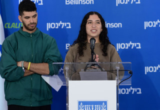 יעלה דוד אחותו של שורד השבי אביתר דוד, בהצהרה (צילום: אבשלום ששוני)