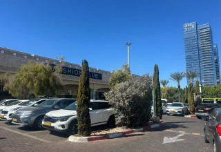 יכין סנטר פתח תקווה (צילום: מאיה כהן)