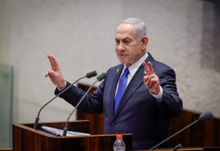 נתניהו נואם בקונגרס האמריקאי (צילום: נועם מושקוביץ דוברות הכנסת)