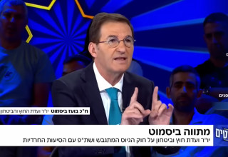 בועז ביסמוט בתוכנית "הפטריוטים" בערוץ 14 (צילום: צילום מסך ערוץ 14)