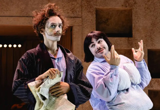 "קרום" (צילום: באדיבות תיאטרון גשר)