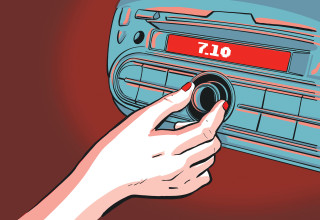 רדיו (צילום:  איור: אורי פינק)