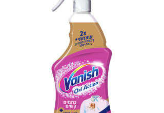 וניש ספריי חדש בעוצמה כפולה להסרת כתמים קשים (צילום: יח"צ)