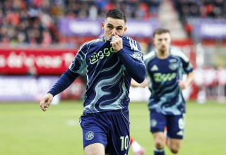 שחקן אייאקס, אוסקר גלוך (צילום: GettyImages, ANP)