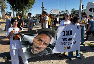 דימונה חוגגת את חזרתו של שגב כלפון הביתה (צילום: דן עזרא)