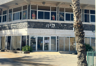 טבריה (צילום: בתיה גלעדי)