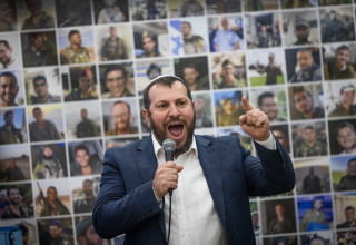 עמיחי אליהו (צילום: חיים גולדברג פלאש 90)