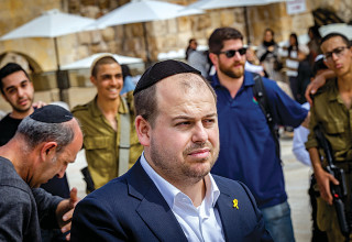 שי גראוכר (צילום: חיים גולדברג, פלאש 90)