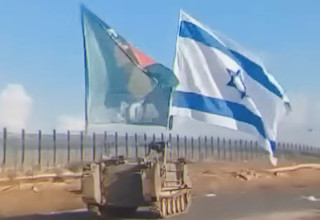 פילדלפי  (צילום: כאן 11)