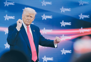 טראמפ רוקד (צילום: רויטרס)