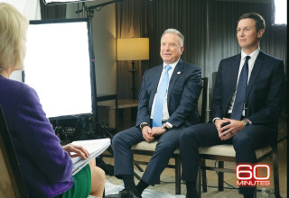 60 דקות (צילום: באדיבות yes)