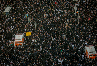 מחאת החרדים בירושלים (צילום: יונתן זינדל, פלאש 90)