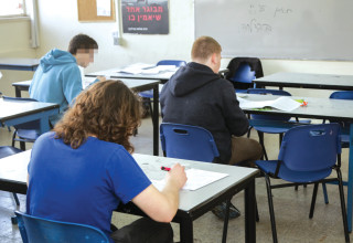 בגרות במתמטיקה (צילום: פלאש 90)
