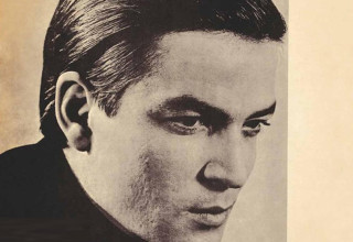 אריק איינשטיין, עטיפת התקליט "שר בשבילך" (צילום: יחצ)