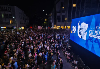 עצרת לזכרו של יצחק רבין ז"ל 2025  (צילום: זיו ברק)