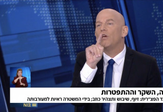 גיא פלג באולפן שישי בערוץ 12 (צילום: צילום מסך ערוץ 12)