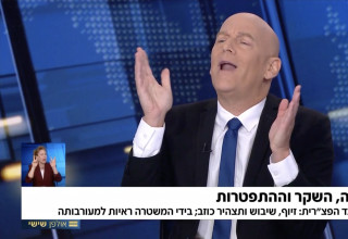 גיא פלג באולפן שישי בערוץ 12 (צילום: צילום מסך ערוץ 12)