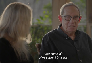 כרמי גילון מתראיין לערוץ 12 (צילום: צילום מסך ערוץ 12)