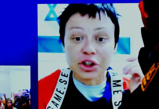 לין פאר (צילום: ראובן קסטרו וואלה)