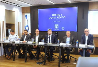 רפורמה במיסוי הייטק (צילום: לע"מ)