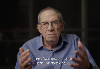 כרמי גילון מתראיין לערוץ 12 (צילום: צילום מסך ערוץ 12)