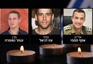 אסף חממי, עוז דניאל, עומר נאוטרה ז"ל (צילום: מעריב אונליין)