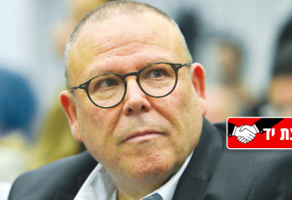 ארנון בר דוד   (צילום: פלאש 90)